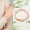 Pulseira de Cristal Rosa Natural com Contas para Mulheres, Design Original Fresco e Doce, Joia de Pulseira de Pérola de Vidro Fantasma Branco