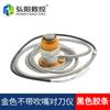 Máquina de grabado herramienta-bloque de ajuste micro macro MACH3 instrumento de ajuste automático de herramientas máquina herramienta para carpintería máquina de corte husillo juego de herramientas de precisión