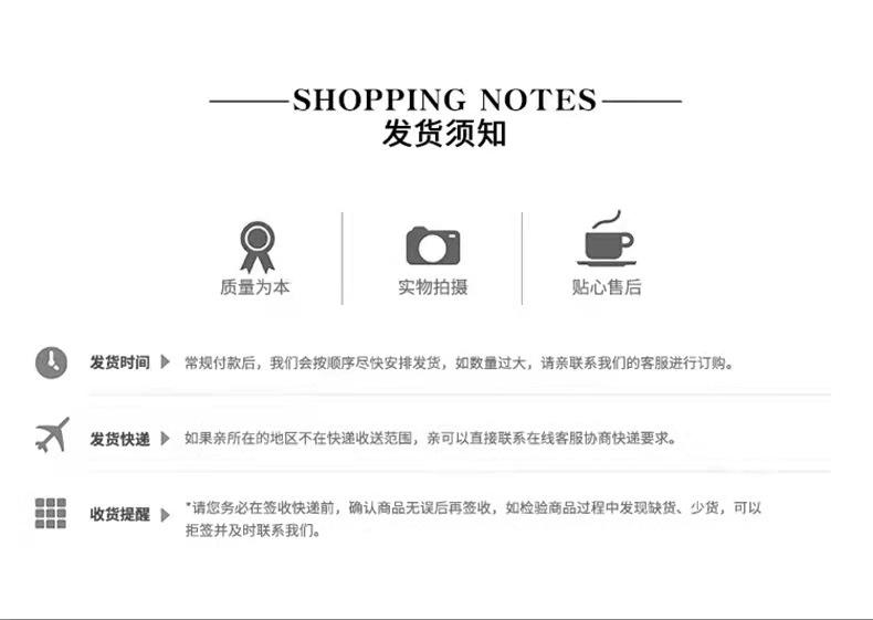 00美详情 (2)