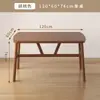 Mesa de comedor rectangular nórdica para casas pequeñas, mesa de comedor de sala de estar estilo francés, juego de mesa y sillas de comedor simples comerciales
