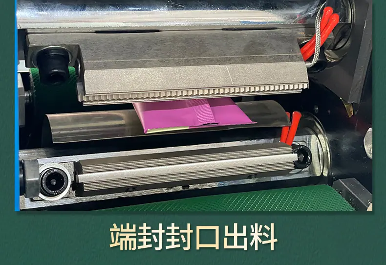 详情_04.jpg