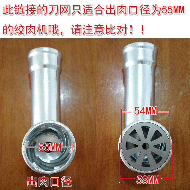 刀网适合解说.jpg