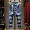 Calça jeans skinny masculina slim fit, estilo coreano, marca da moda, nova coleção de primavera, elástica, versátil, azul claro, calça de comprimento 9/10