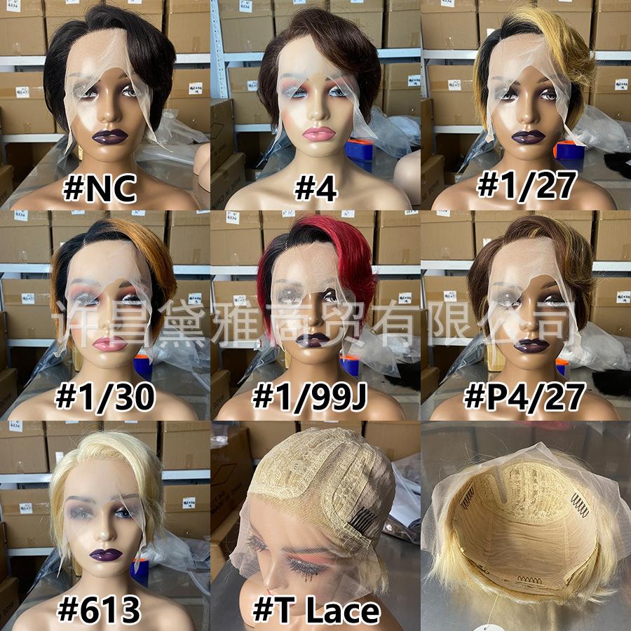 1680317902551