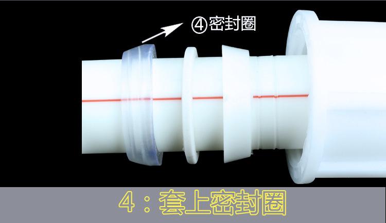 白色三通阀门完成_17