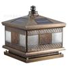 Lámpara de Pilar Solar Impermeable para Exterior Todo Cobre Lámpara de Pilar para Puerta de Patio Lámpara de Pilar para Jardín de Villa Valla de Patio Lámpara de Pilar