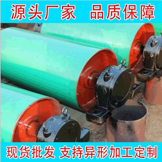 360桌面截图20200807101016