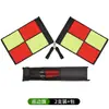 Banderas de Árbitro de Fútbol, Banderas de Señalización, Banderas de Competición, Banderas de Advertencia, Banderas de Comando de Atletismo