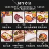 Palitos de Masa Frita Crujientes, Palitos de Masa Frita Desmenuzados, Bolas de Arroz Taiwanesas, Ingredientes para Sushi, Ingredientes Comerciales para Alimentos Crujientes, Sabores Variados