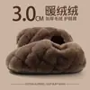 Chinelos Masculinos de Algodão Inverno 2026 Novo Estilo Interno Casa Antiderrapante à Prova de Odores Mais Veludo Quente Pelúcia Solado Espesso Sapatos de Algodão