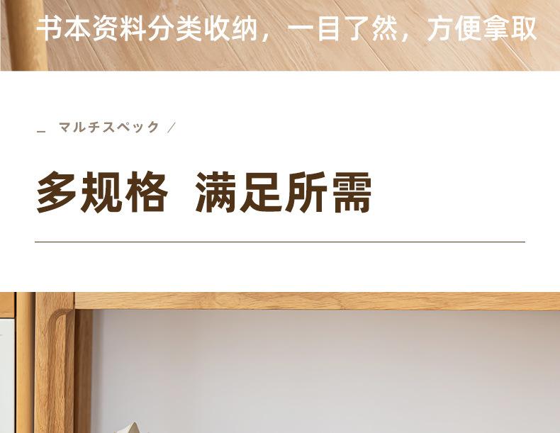 详情图片_13
