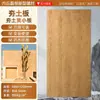 Painel de Parede em Pedra Travertino Macio Bege Natural Flexível Deco