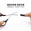 Cuchilla para recortar cejas, navaja para afeitar cejas, cuchillo para cejas, tarjeta para cejas de una palabra, palito para cejas, set para recortar cejas para personas perezosas, set completo para principiantes y mujeres
