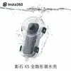 Carcasa de buceo Shadow stone Insta360 X5 totalmente invisible, carcasa impermeable, sellada impermeable a 60 metros, carcasa protectora invisible de alta permeabilidad