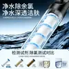 Cabezal de Ducha a Presión de Mano con Manguera para Baño Salida de Agua Grande Juego de Cabezal de Ducha con Filtración a Presión de Diez Niveles