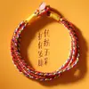 Pulseira Colorida de Corda para o Festival do Barco-Dragão Tecida à Mão Moda Ins Nicho Exquisita Versátil Pulseira de Amizade Presente para Estudante Casal