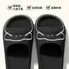 Pantuflas para el Hogar para Hombres y Mujeres con Sensación de Caca Verano 2025 Domésticas de Interior Eva Antideslizantes Antiolor Suela Suave Zapatillas de Baño para Hombres