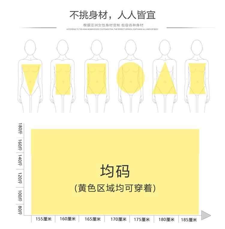 详情页_03.jpg