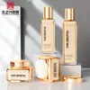 Conjunto de embalagem cosmética de garrafa plástica personalizada, pote de creme facial 50g, frasco de loção 100ml com cabeça de pump