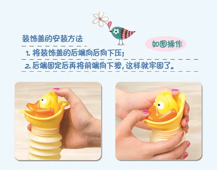 便携式尿桶 (13-2)