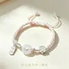 [Pulsera Más Vendida] Pulsera de Perlas Blancas, Estilo Antiguo, Fresca y de Moda, Pulsera de Doble Capa para Mejor Amiga Estudiante, Estilo Nuevo