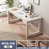 Escritorio de computadora de escritorio simple para dormitorio escritorio de estudiante escritorio para estudio en casa escritorio para adultos banco de trabajo rectangular