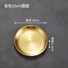 Conjunto de Tigela e Prato de Aço Inoxidável 304 Estilo Coreano, Petisqueiras Duplas e Triplas, Pratos de Condimento Comerciais para Hot Pot e Churrasco