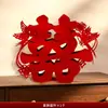 Decoración de mesa de boda para la sala de estar y la suite nupcial, adornos tridimensionales de dragón y fénix con el carácter "feliz" para el dormitorio, decoración de mesa de compromiso