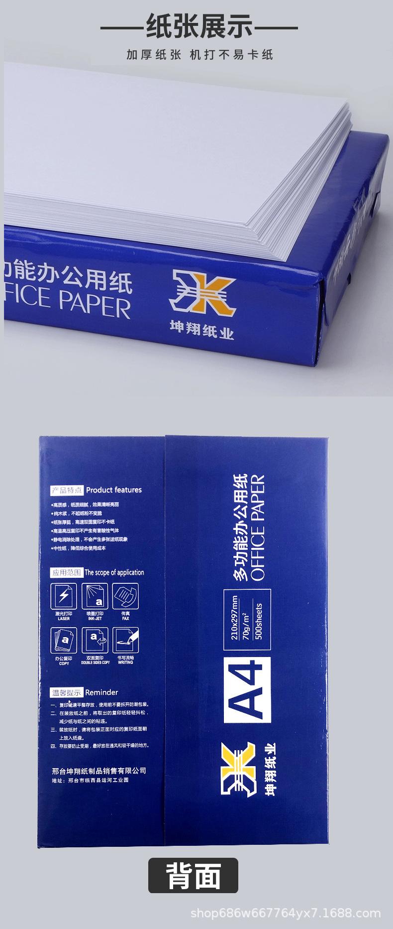 云豹_02.jpg