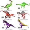 Brinquedo de dinossauro infantil Jurássico simulação dinossauro sólido animal de plástico modelo de dinossauro conjunto brinquedo de menino