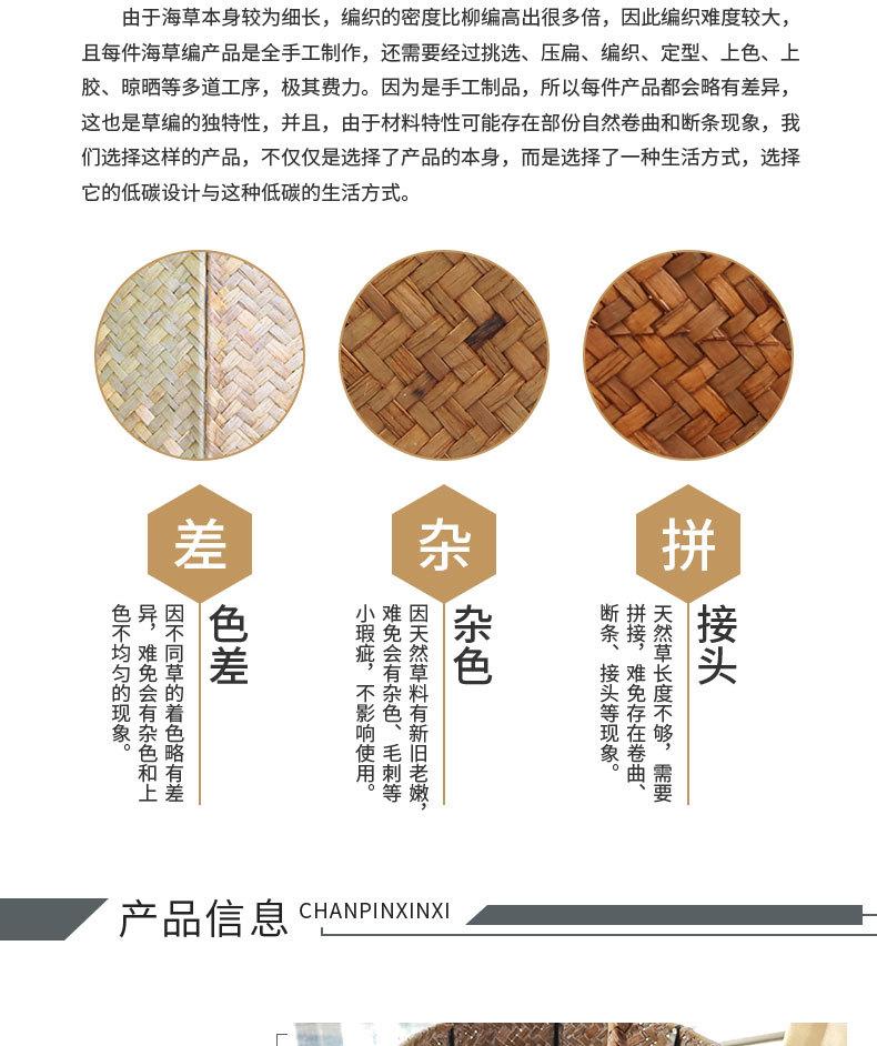 圆形手提花篮详情页_03