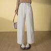 Pantalones Casuales Nezha para Mujer, Nuevo Estilo Otoño 2026, Cintura Elástica, Corte Holgado, Favorecedores para Figuras Pequeñas, Pantalones Crop Curvos