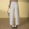 Pantalones Casuales Nezha Personalizados para Mujer, Novedad Primavera 2026, Corte Holgado, Adelgazantes, Cortos para Petites, Pantalones de Cimitarra