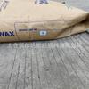 Cera de PE refinada Tailândia SCGC química LP1020P pó fino cera de polietileno resistente a altas temperaturas 1020p