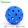 Pelota de Pickleball Esmerilada Moldeo Rotacional Material de Polietileno 26g Estándar Oficial Competición Duradera Anti-Grietas Equilibrada Vuelo de Precisión