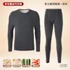 Conjunto de Ropa Interior Térmica para Mujer Hecho de Seda y Cachemira, Forrado de Felpa y Engrosado para Otoño e Invierno, Parte Superior e Inferior Auto-Calentables