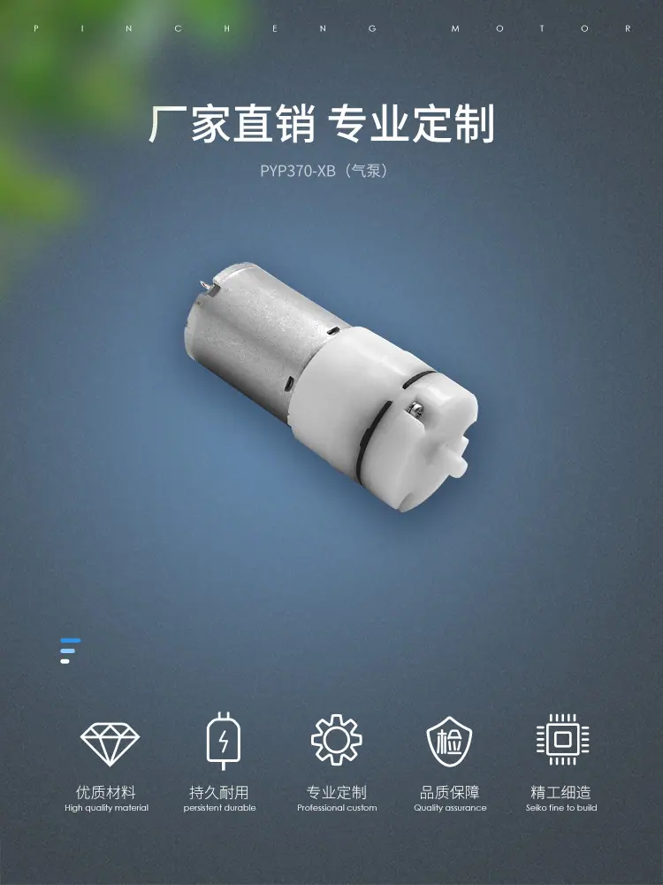 河源品成详情页_01.jpg
