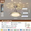 Luz de ventilador invisível em estilo medieval, novo ventilador de teto silencioso minimalista na cor nogueira vintage para sala de jantar e quarto