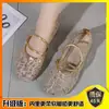 Nuevos zapatos de pescador de malla de fondo plano de verano de la grulla de almohada blanca, sandalias huecas transpirables de punta cerrada para mujer, encaje de nicho de strass casual