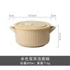 Tazón Cerámico Shangen para Fideos Instantáneos con Tapa Taza Japonesa para Fideos Instantáneos para Dormitorio Estudiantil Tazón para Fideos Instantáneos Lonchera de Comedor Individual
