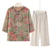 Conjunto suelto y cómodo para mujeres de mediana edad y mayores, conjunto de dos piezas simple y versátil para abuelas, camisa estampada de botones para madres