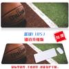 Oversized ins Estilo Basquete Quadra Computador Mat Lock Edge Paisagem Fresca Mouse Pad Atmosfera Office Teclado Antiderrapante