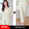 Chaqueta de traje corta de manga tres cuartos de alta calidad para mujer Verano 2024 Nuevo estilo de diosa traje de traje pequeño de corte ajustado