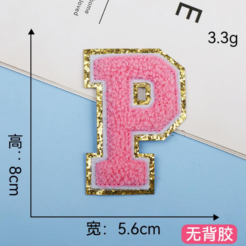 p.jpg
