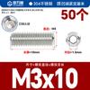 Tornillo de fijación de grado 12.9, tornillo de máquina de extremo cóncavo, tornillo sin cabeza hexagonal, alambre superior Kimi M3M4M5M6