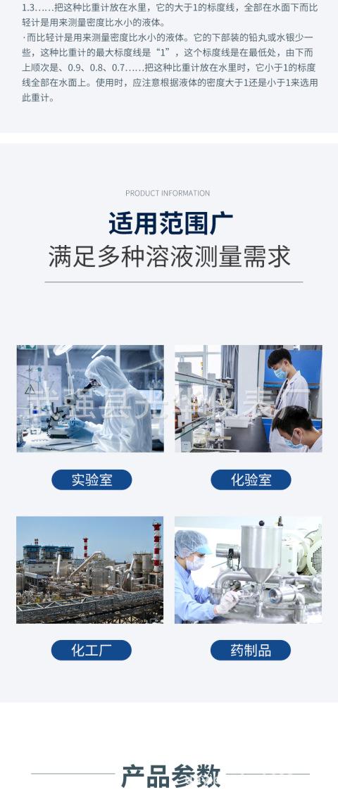 微信图片_20230724141815.png