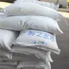 Huajin Chemical HIPS825 Moldagem por Injeção Alta Resistência ao Impacto Resistência ao Calor Resistência a Baixa Temperatura Eletrodoméstico Mercadoria Matéria-Prima Plástica Grânulos