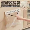 Organizador de Almacenamiento para Bolsas de Basura de Cocina, Bolsa de Almacenamiento de Gran Capacidad Montada en la Pared para Bolsas de Plástico, Bolsa de Malla con Cinta Mágica