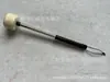 Baquetas Genuínas para Instrumentos Musicais, Martelos Elegantes e Profissionais de Aço Inoxidável para Caixa, Baquetas, 16 Yuan/Peça