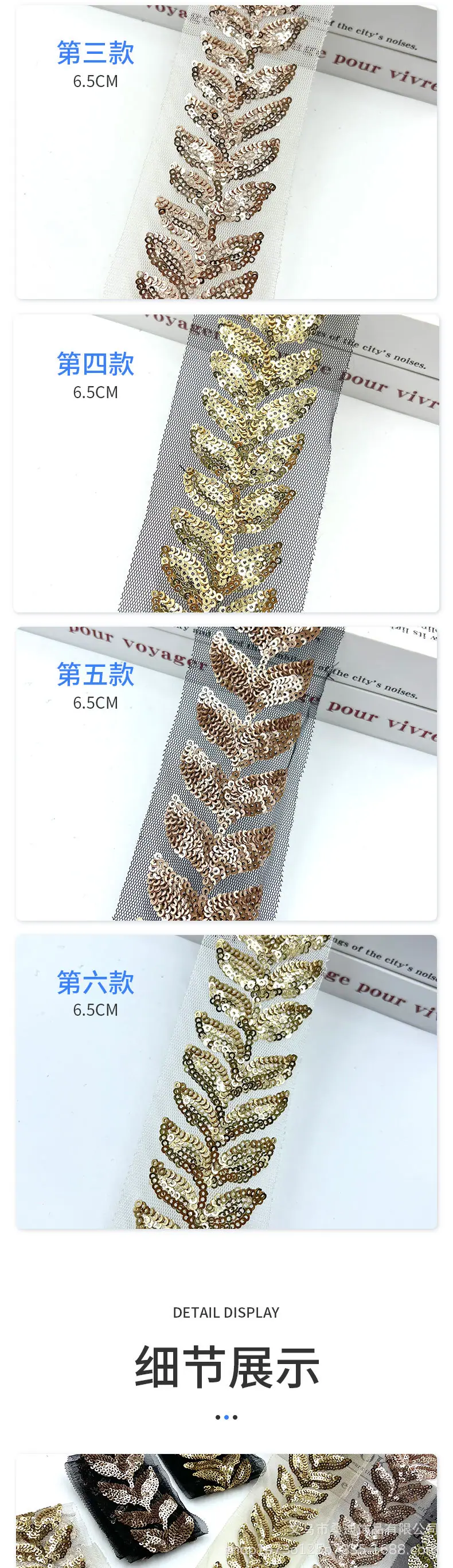144详情_02.jpg